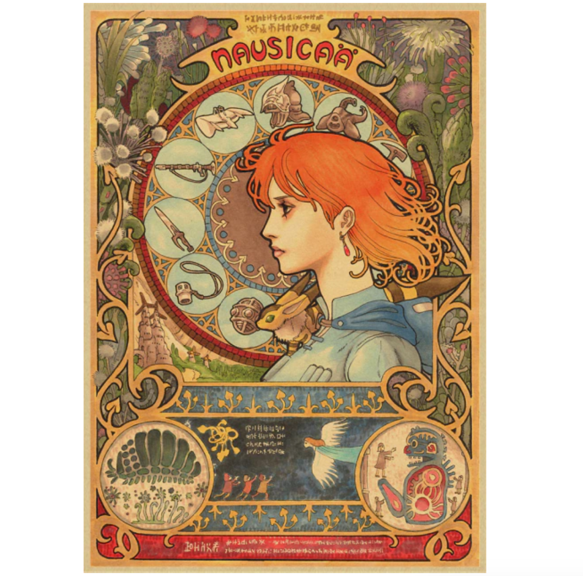 Studio Ghibli Poster Set - Character Montage Collection